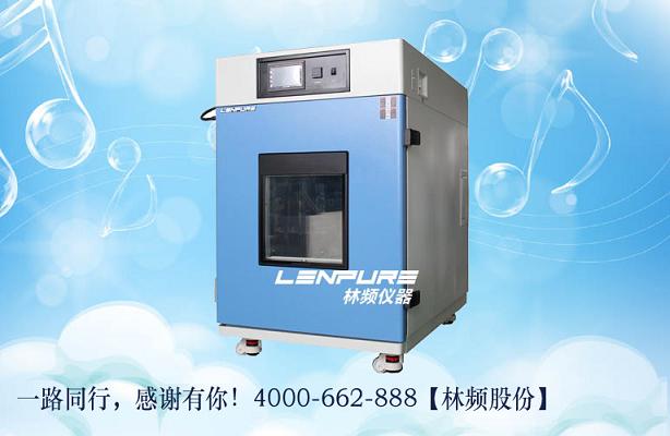 色版APP香蕉视频下载